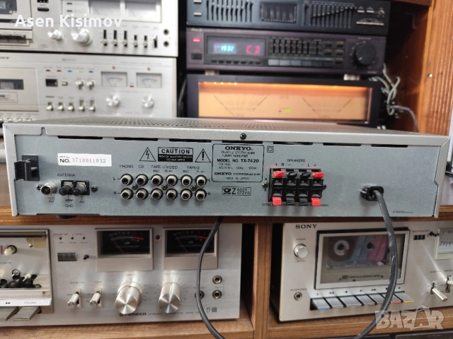 onkyo tx-7420, снимка 6 - Ресийвъри, усилватели, смесителни пултове - 51863950