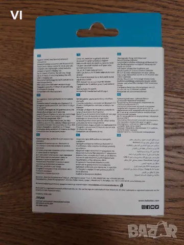 Нови TTEC безжични аудио слушалки с микрофон, снимка 4 - Bluetooth слушалки - 48378119