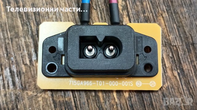 Philips 43PFS6855/12 със счупен екран-LBM430M0801-FW-1(HF)(O)/43T01-C09/TPT430H3-HVN01.U, снимка 6 - Части и Платки - 38011460