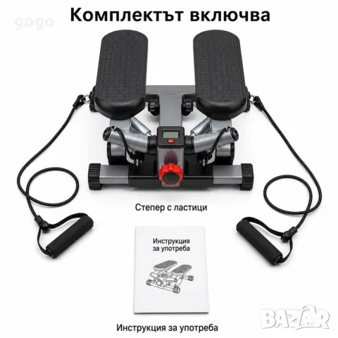 домашен степер със ластици, снимка 4 - Фитнес уреди - 55955775