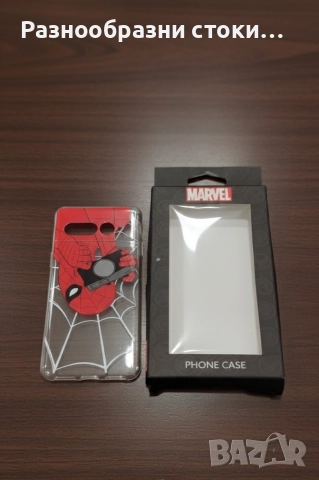 ​📱 Кейс за Google Pixel 7 Pro! 