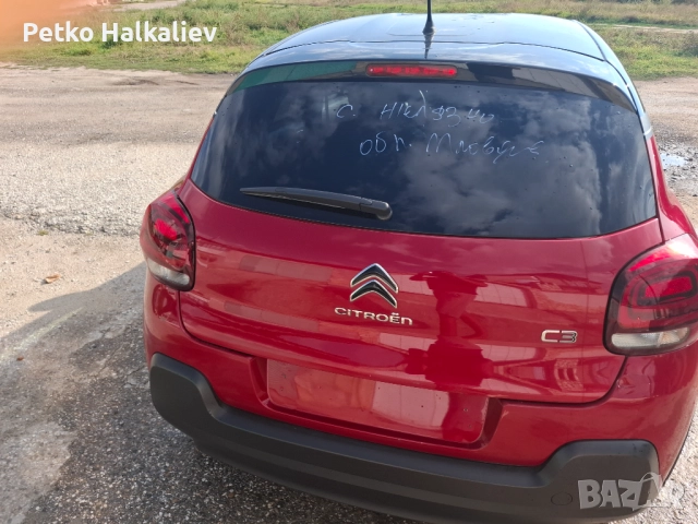 CItroen c3 1.2I feel 82 к.с. 2017 59 000 км , снимка 3 - Автомобили и джипове - 51789265