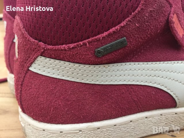 Кецове Пума 