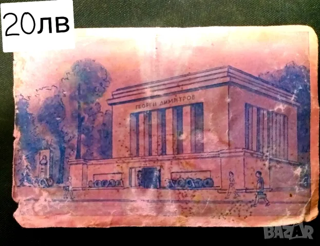 Календарчета. Серии, снимка 5 - Колекции - 50274217