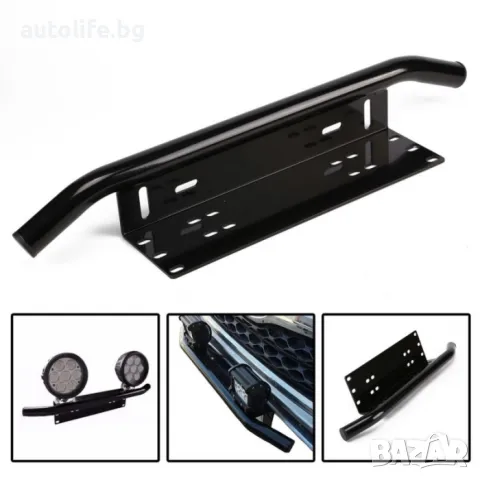 Универсална алуминиева стойка за халогени и LED барове сива или черна, снимка 5 - Аксесоари и консумативи - 49617325