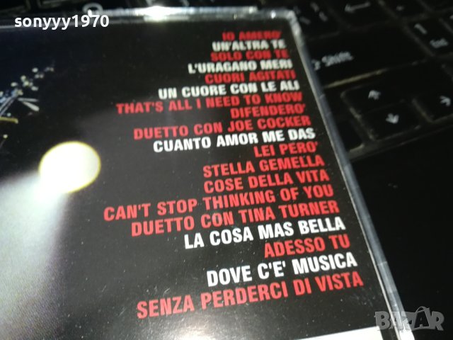 EROS RAMAZZOTTI CD 2602240858, снимка 11 - CD дискове - 44471186