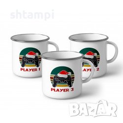 Метално Емайлирано Канче За Геймъри Player 1 Player 2 , снимка 3 - Други - 37107632