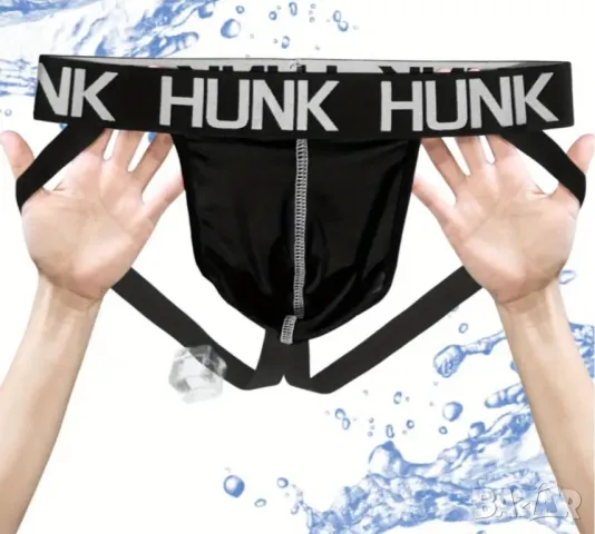 мъжки джокс слипове клинове и други , снимка 2 - Спортни дрехи, екипи - 49090819