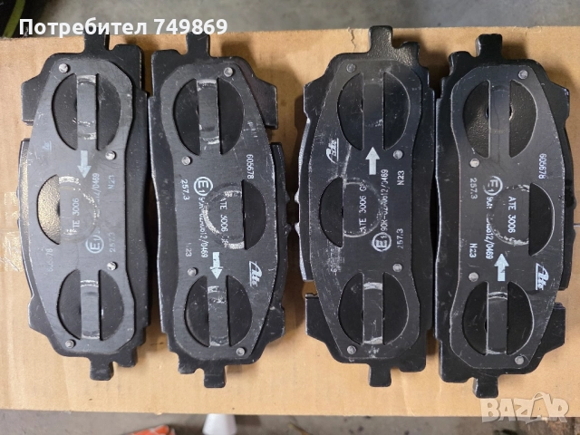 Накладки 13.0460-5678.2, VW, AUDI, снимка 2 - Части - 51952435