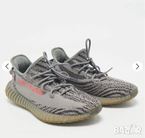 Лимитирана серия маратонки Yeezy x Adidas Boost 350 V2 Beluga 2.0, номер 41 1/3, снимка 5 - Маратонки - 53906873