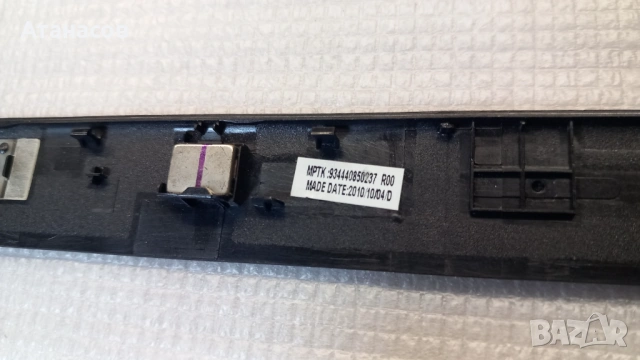 Dell Inspiron N5010 - части - 7€, снимка 11 - Части за лаптопи - 53003519