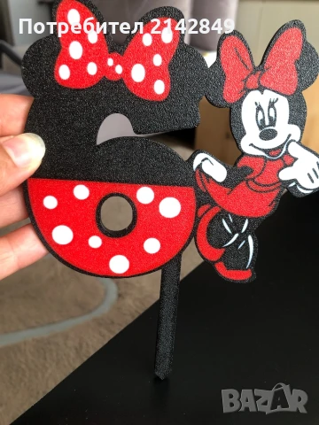 Топери (украси) за торти