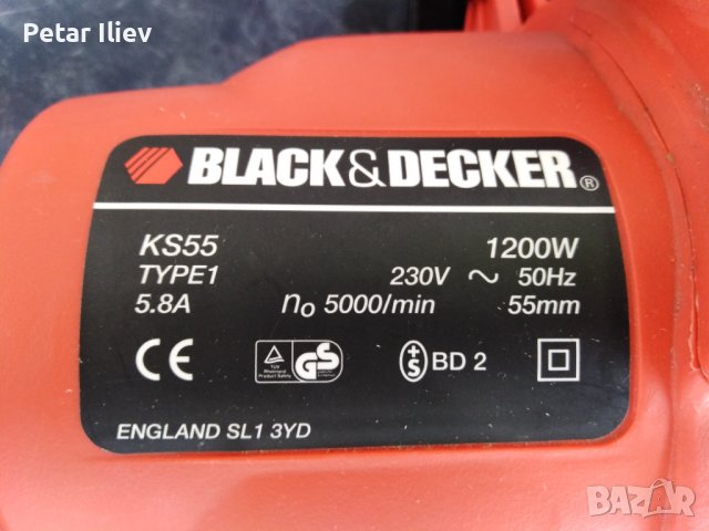 ръчен цирколяр произведен в англия, снимка 2 - Циркуляри - 37701501