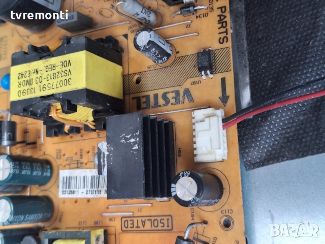 подсветка, от дисплей VES315WNDA-01 от телевизор TELEFUNKEN Модел  T32TX182DLBP, снимка 2 - Части и Платки - 52637052