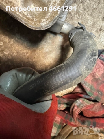 Гумено водно съединение Ауди Audi A8 D4 H4 3.0TDI 251ps. само за 40лв. 4H0121449Q, снимка 3 - Части - 52563209