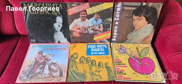 Грамофонни плочи балкантон., снимка 5 - Грамофонни плочи - 51720243