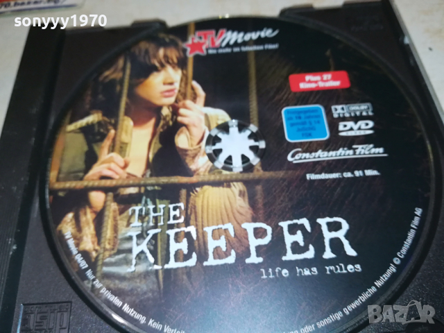 THE KEEPER DVD 1703241051, снимка 3 - DVD филми - 44804000