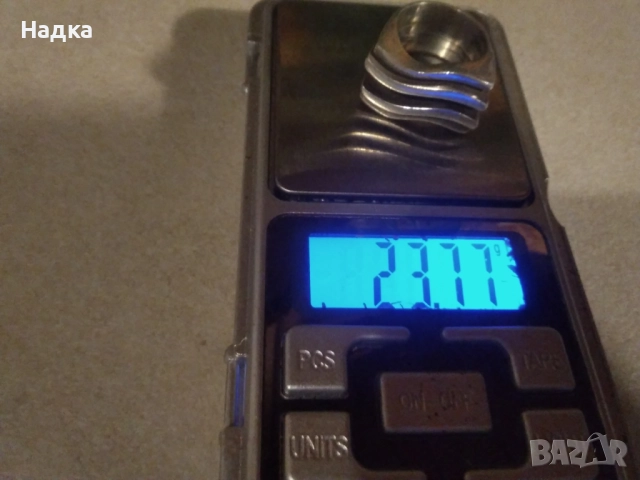 Дамски сребърен пръстен