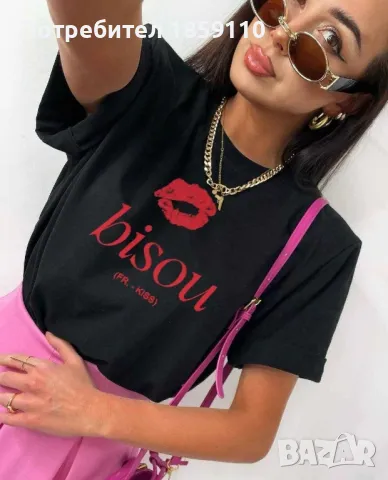 дамска тениска , снимка 1