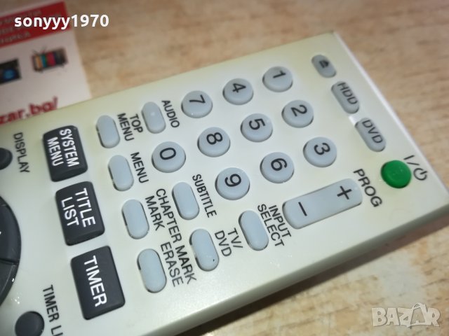 SONY HDD/DVD REMOTE CONTROL 2502211617, снимка 8 - Дистанционни - 31953188