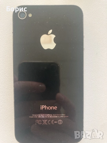 iPhone 4S, iCloud, снимка 2 - Apple iPhone - 56442140