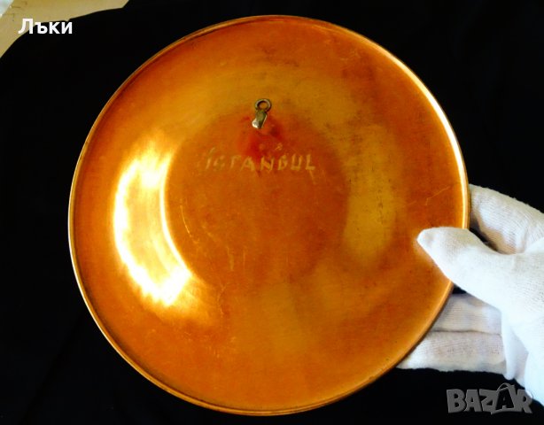 Писана медна чиния,плато,пано 250 гр. , снимка 5 - Пана - 30408070