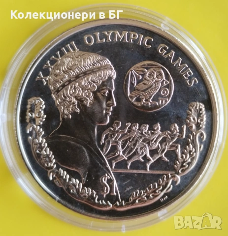 1 ДОЛАР 2004 ГОДИНА - БРИТАНСКИ ВИРДЖИНСКИ ОСТРОВИ, снимка 2 - Нумизматика и бонистика - 54244379