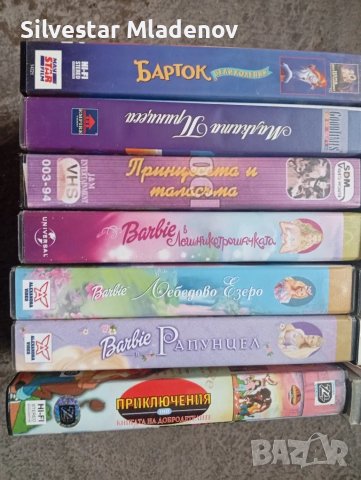 Видео касети Анимация, снимка 3 - Анимации - 50311125