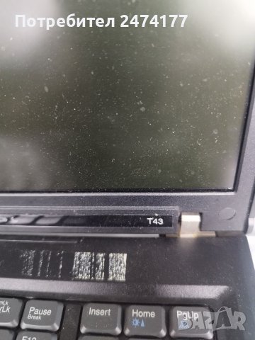 Части за лаптоп ThinkPad T43 15", снимка 2 - Части за лаптопи - 39490769
