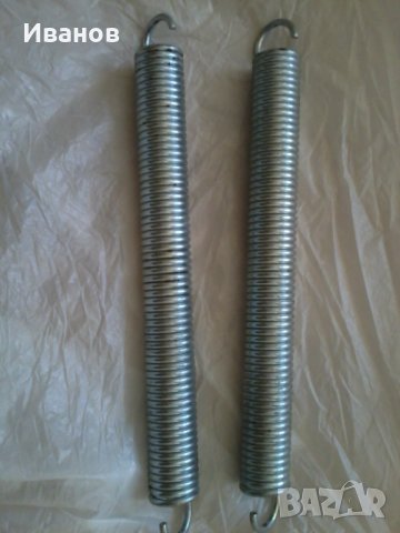 2 бр. пружини за спалня или диван-разтегателен