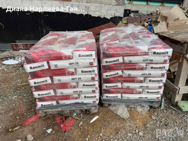 Вароциментова мазилка за вътрешно приложение