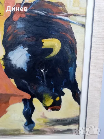 Оригинална картина "Корида" (1962 г.) – масло върху платно, K.H. Henseleit | 59x72 см, снимка 2 - Картини - 55881230