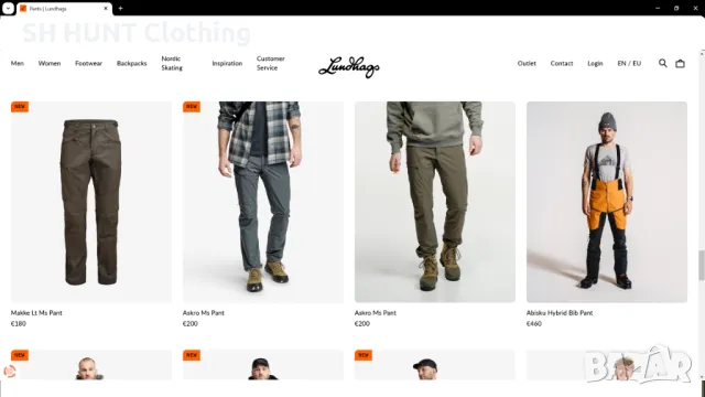 Lundhags Trouser размер XXL панталон със здрава материя - 1029, снимка 2 - Екипировка - 49277191