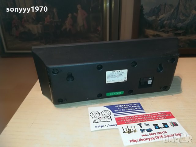 SONY SS-CT80 CENTER-26Х9Х6СМ-ВНОС ШВЕИЦАРИЯ &, снимка 10 - Тонколони - 29243648