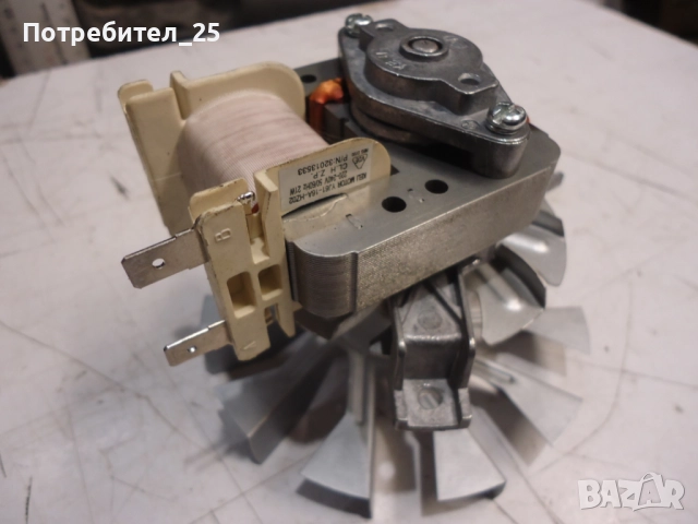 Ветилатор за готварска печка, снимка 4 - Печки, фурни - 52004641