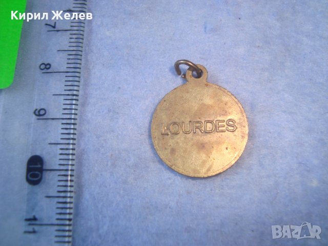 Света ЛУРДЕС - СТАРА РЕЛЕФНА МИНИАТЮРНА БРОНЗОВА ПОЗЛАТЕНА КАТОЛИЧЕСКА ИКОНКА РЯДКА 27525, снимка 2 - Антикварни и старинни предмети - 36950501
