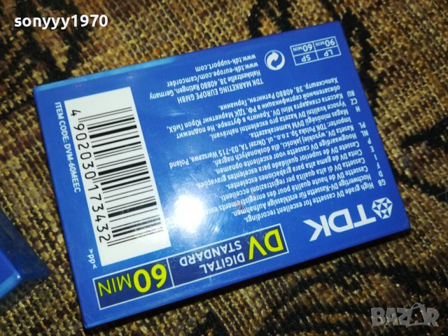 tdk mini dv cassette 2510221810, снимка 10 - Аудио касети - 38451025
