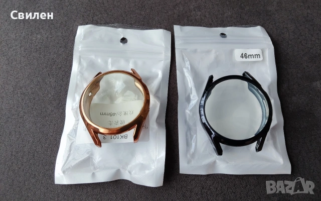 Протектори за часовник Huawei gt 3, 46 mm, снимка 5 - Мъжки - 54149113