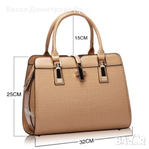 Луксозна лачена дамска чанта, имитираща крокодилски десен BAG43, снимка 6 - Чанти - 50405657
