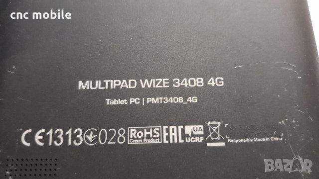 Prestigio Multipad Wize 3408 4G - Prestigio PMT3408_4G оригинални части и аксесоари , снимка 9 - Таблети - 34879904