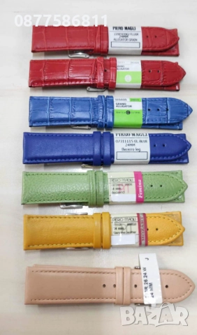 НОВА ЛУКСОЗНА БЕЖОВА КАИШКА ЗА ЧАСОВНИК ОТ ЕСТЕСТВЕНА КОЖА. БЕЖОВО КАИШКИ ЗА ЧАСОВНИЦИ. ТЕЛЕСЕН ЦВЯТ, снимка 11 - Каишки за часовници - 51612170