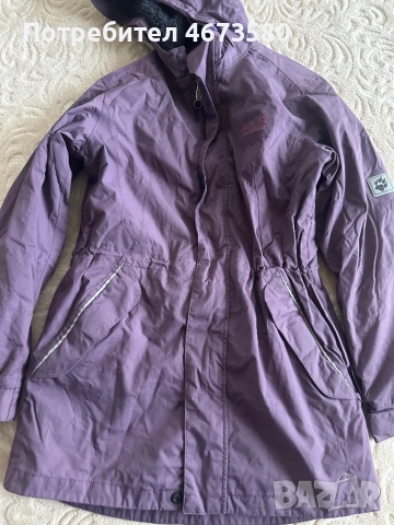 Zdrvei te prodvam drexi na niski ceni za povecs inafo na licni, снимка 5 - Рокли - 53309849