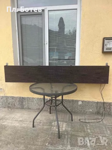 Голяма лед светеща реклама, табела, снимка 2 - Друга електроника - 50376369