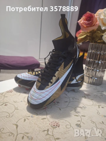 Мъжки бутонки