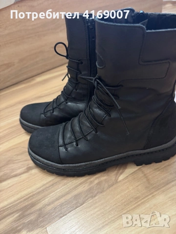 Дамски боти