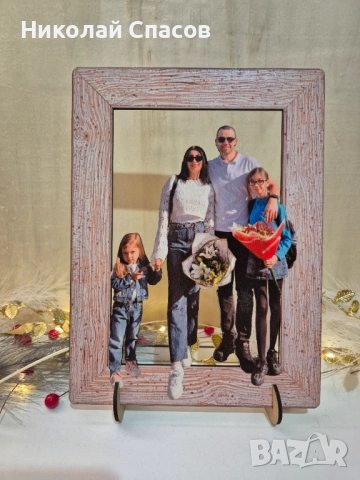 Запазете любимите си спомени по стилен и модерен начин! Нашата 3D рамка от MDF с директен печат съче, снимка 2 - Декорация за дома - 53044502