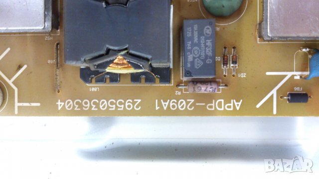 SONY KD-55XE7077, снимка 8 - Телевизори - 39793386