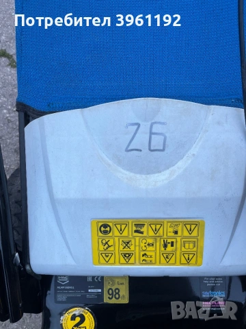 26:Самоходна моторна косачка Honda 5.5hp, снимка 5 - Градинска техника - 54086161