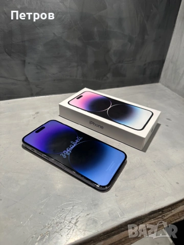 КАТО НОВ Iphone 14 Pro Max Purple, 83% батерия, снимка 11 - Apple iPhone - 54273358