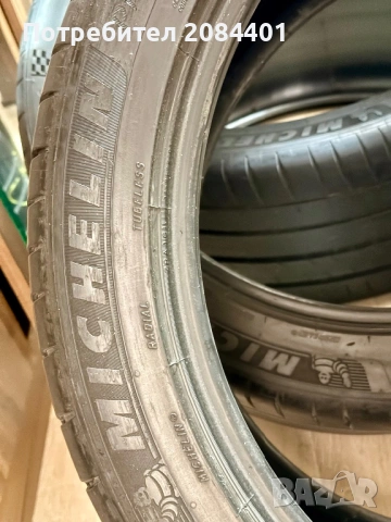 4 броя гуми за 400 евро Michelin Pilot Sport 4S 265/40/ZR20 с DOT 0823 , снимка 5 - Гуми и джанти - 54272136
